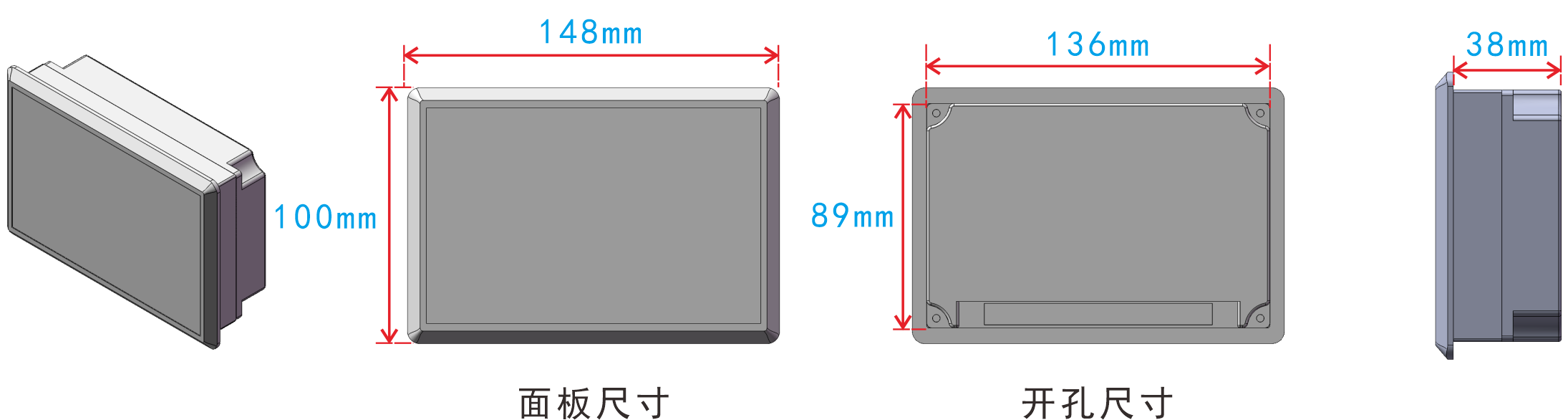 双层检测器