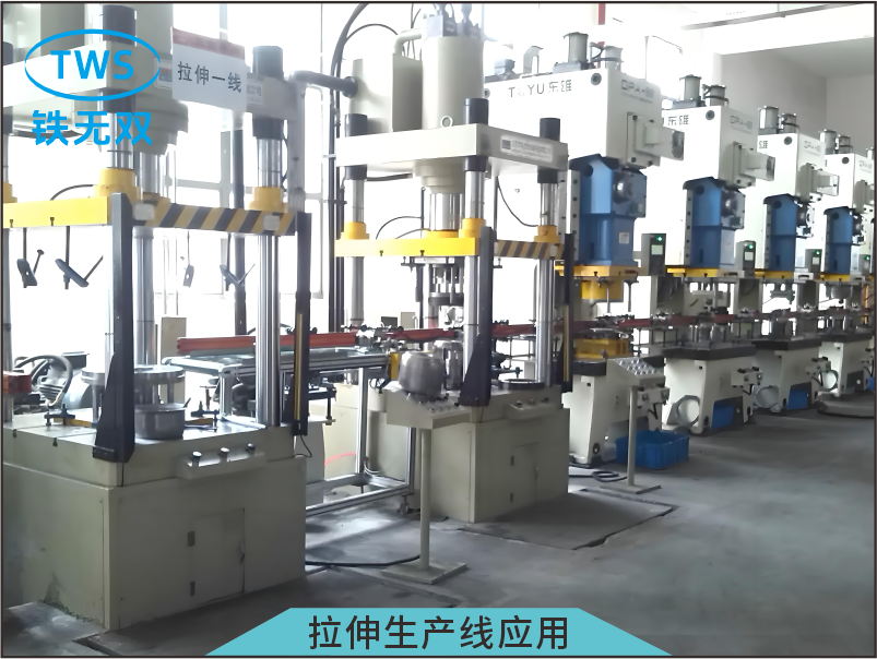 五金工件拉伸-双张检测送料