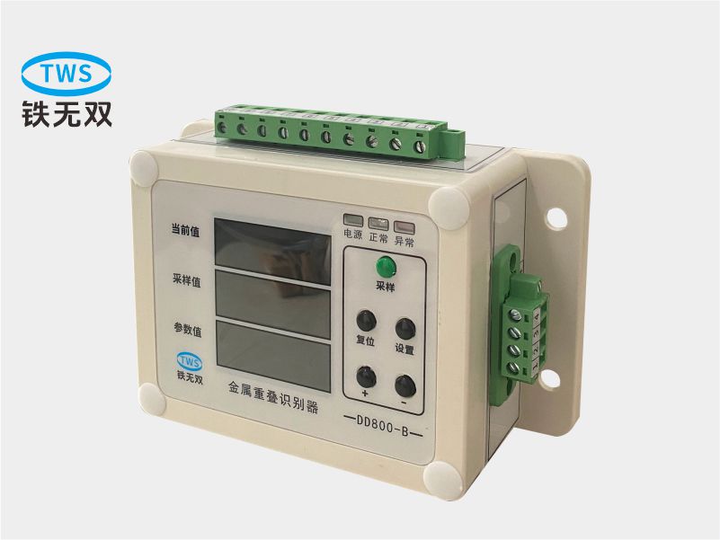 双张检测仪DD800-B（超小超薄料、低速）
