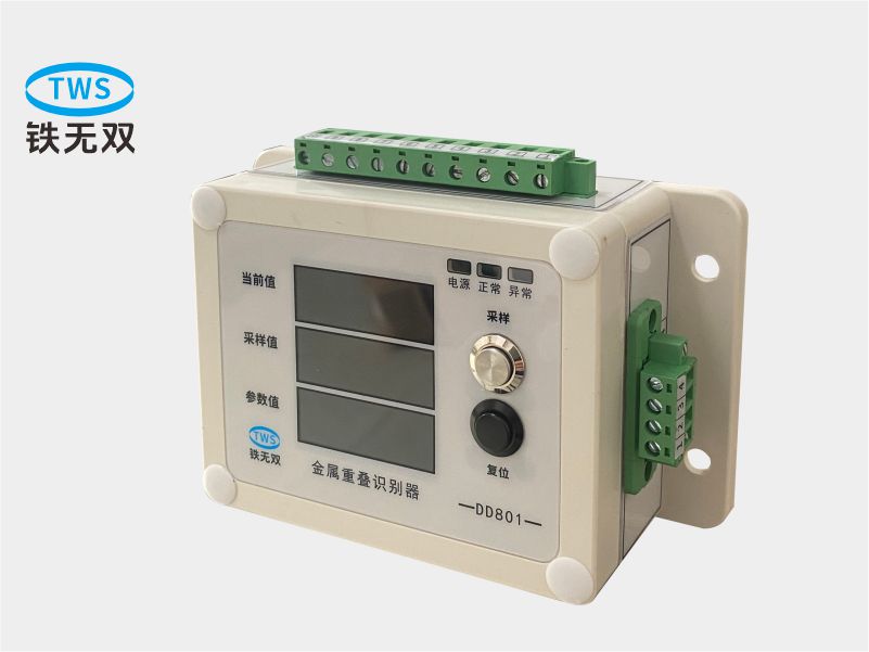 双张检测器DD801（只有NPN双张信号和继电器）
