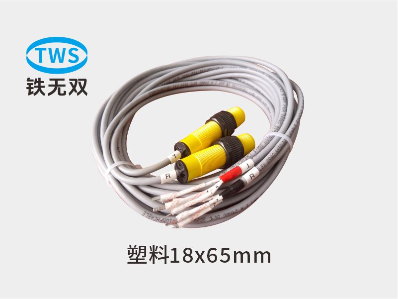 双张检测传感器DH200