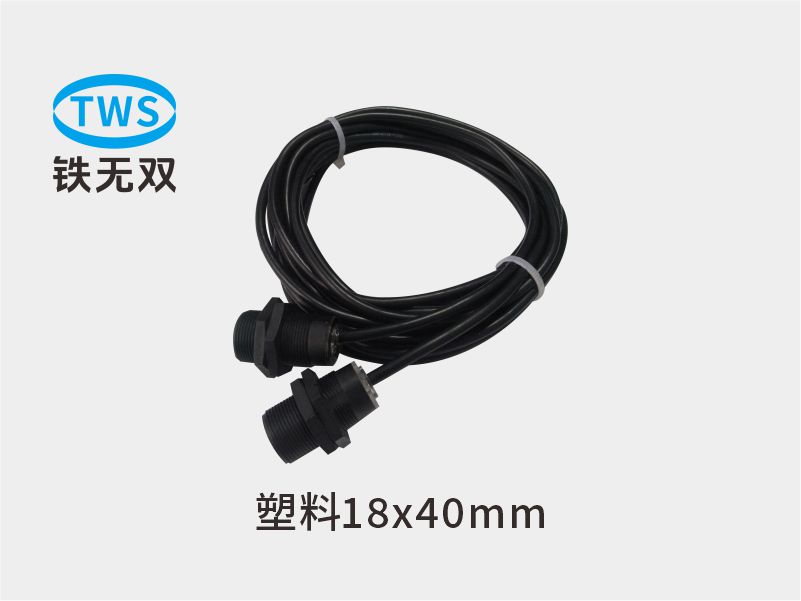 双张识别传感器DH201