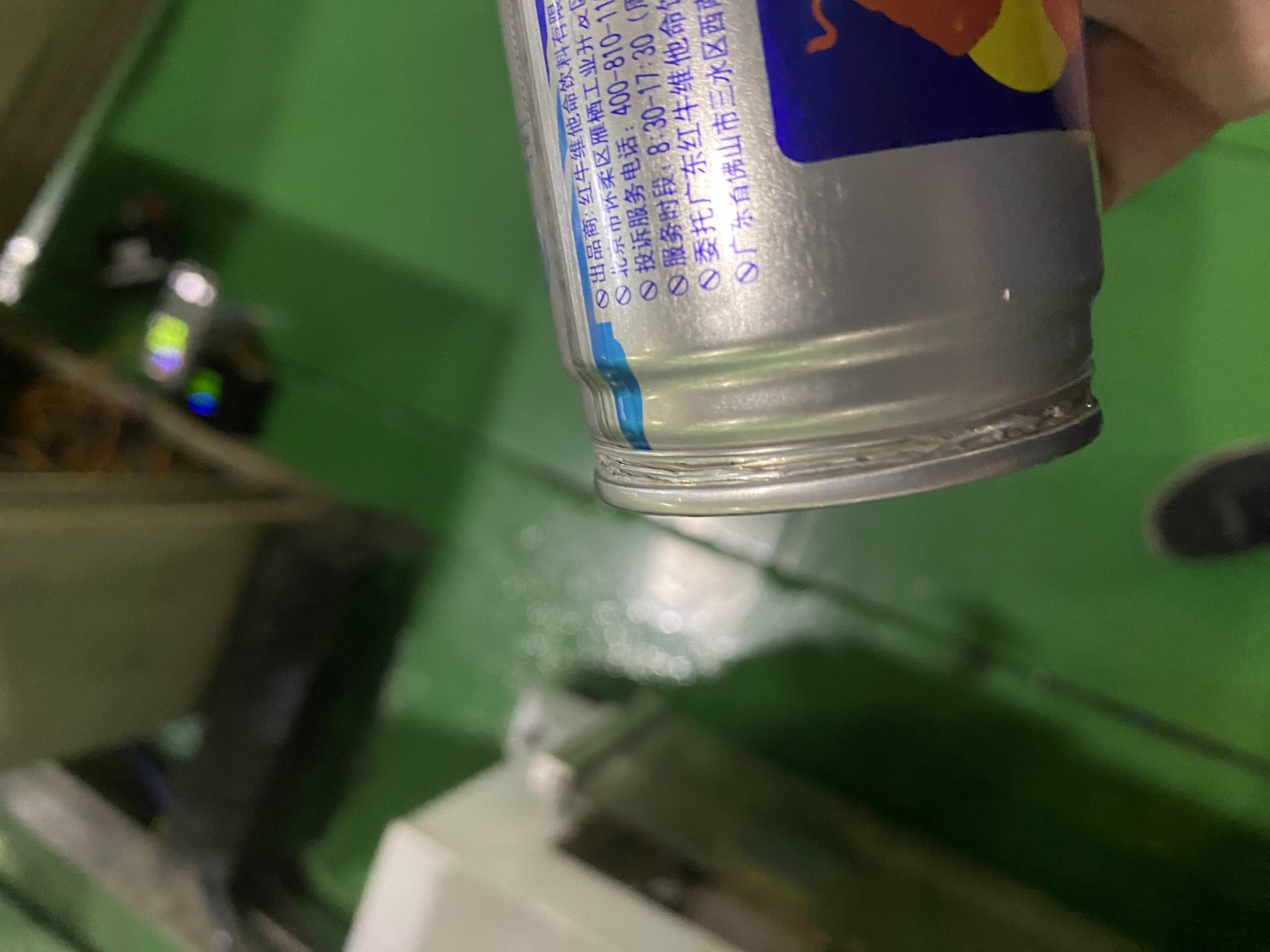 金属罐盖检测应用