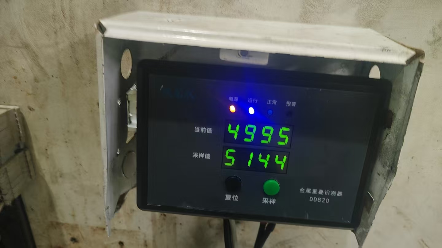 五金配件冲压