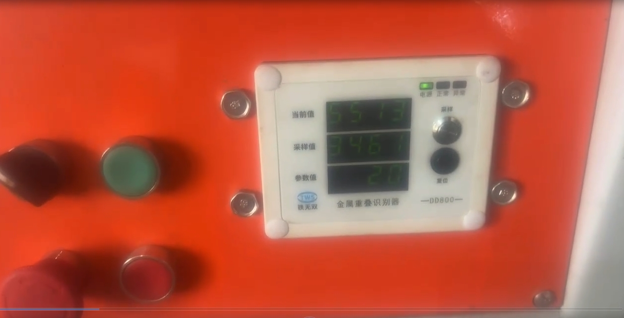 不锈钢拉伸