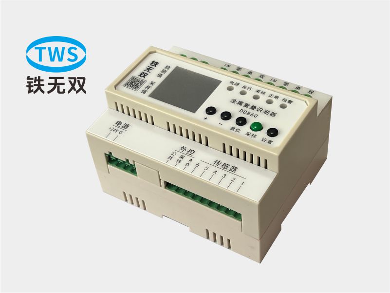 双张检测器DD860（轨道卡槽安装）