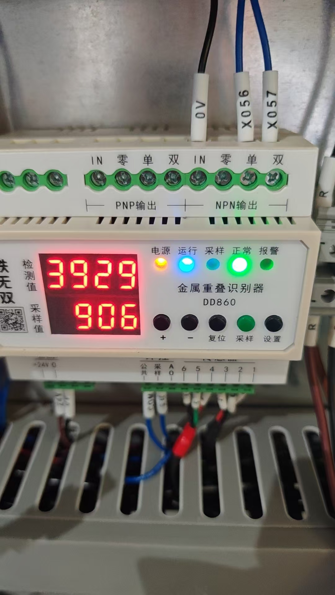 金属双张检测器选购指南：铁无双教你如何根据材质与工况选择最合适的设备？